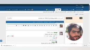دانلود رمان | رمان ایران