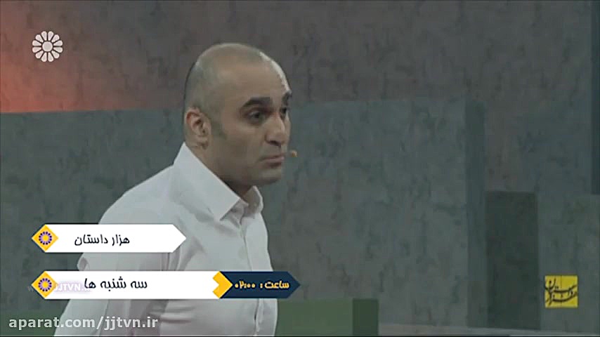 پخش برنامه های گفتگو محور در پ...