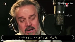 اربعین حسینی مداحی ملا باسم کر...