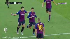 گل کوتینیو به رئال مادرید (گل...