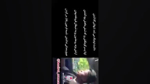 رَپِر آمریکایی برای امام حسینع...