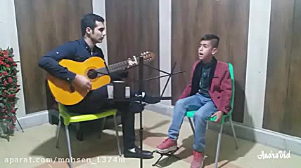 اهنگ زیبا مجید معظمی