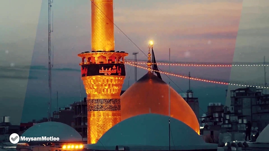 همه ستونای تو جاده اربعین میگه...