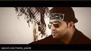 ویدئو كلیپ "هم قسم"،...