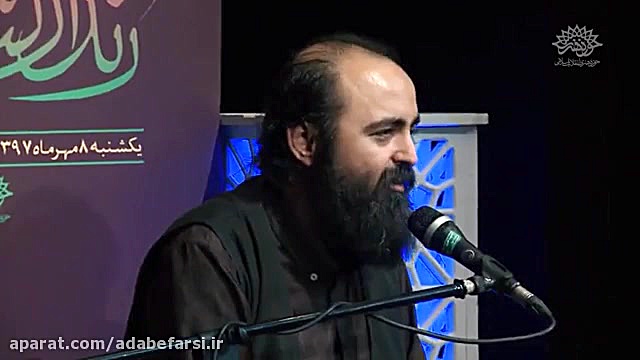 شعرخوانی محمود حبیبی کسبی در ر...