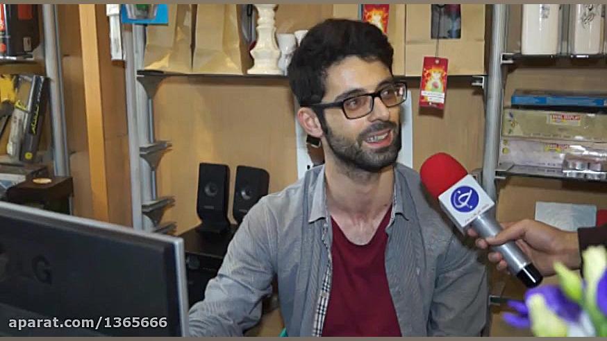 دوستی که بدون هیچ توقع فقط به...