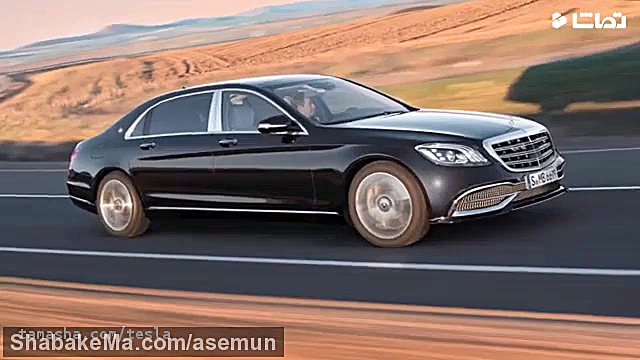 تریلر جدید مرسدس بنز کلاس s