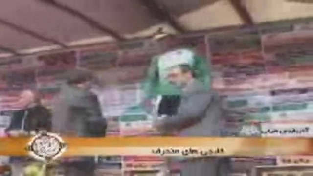 خارجی های منحرف