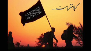 اربعین اومده و دلا پریشونه (فا...