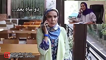 مهسا ایرانیان  گرجستان