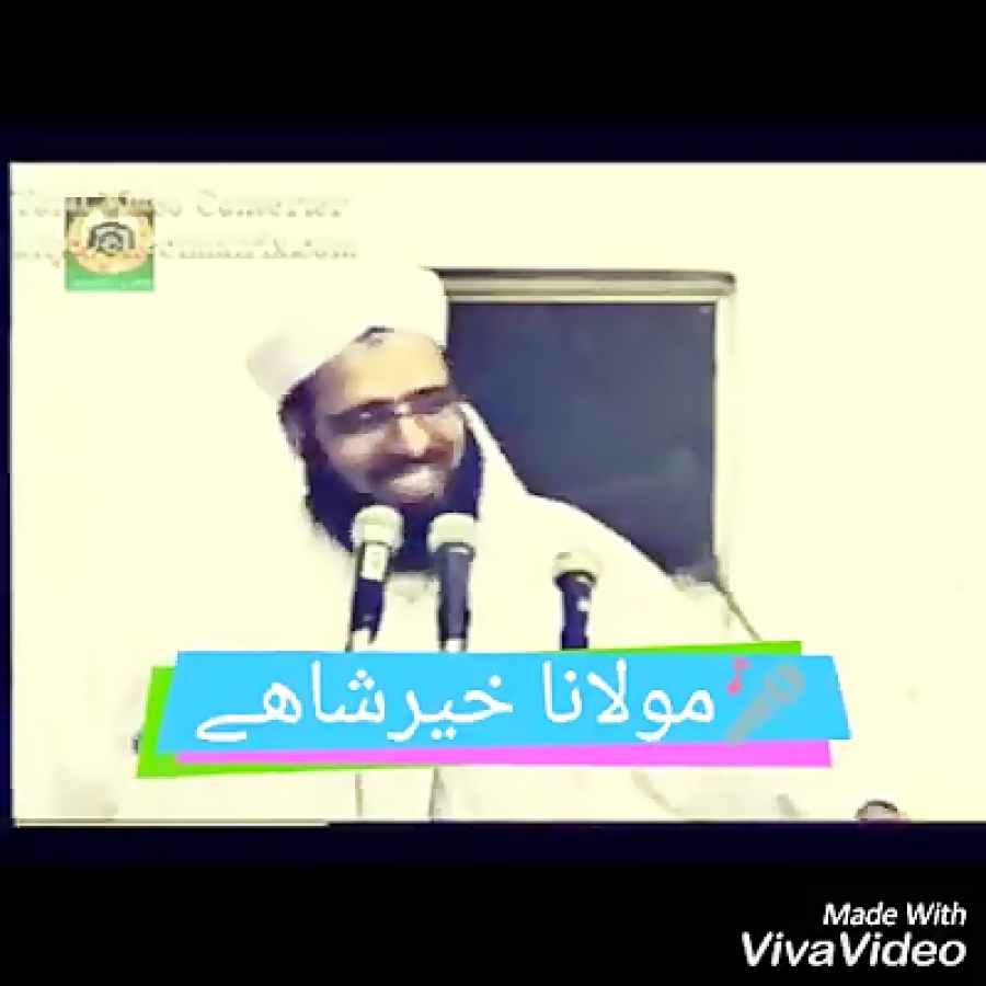 عاقبت کسانی که فیلم سکس نگاه م...