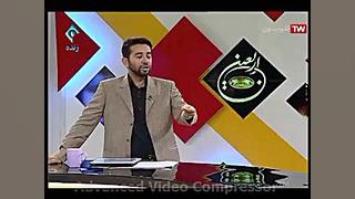 چرا حجم اینترنت گوشی زود تمام...