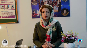 مصاحبه با والدین مکتب آبی