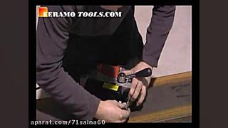  دریل مگنت دریل مگنت pm3530 در...