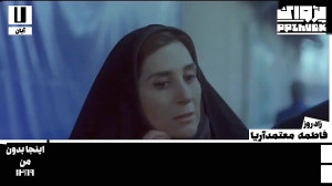 فاطمه معتمدآریا
