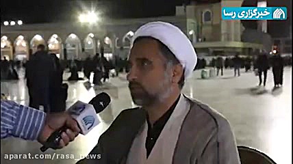 نامه آیت الله یزدی به آیت الله...