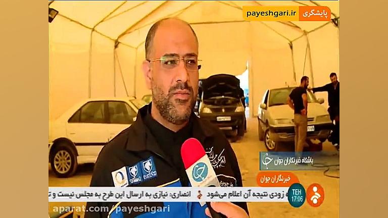 گزارشی از مرز مهران