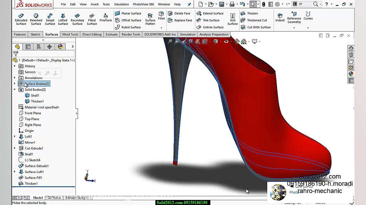 آموزش SOLIDWORKS 2018 فیلم آمو...