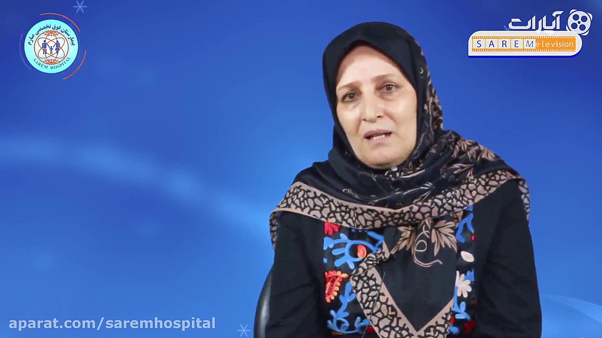 از ناامیدی تا خلق رویاها...روا...