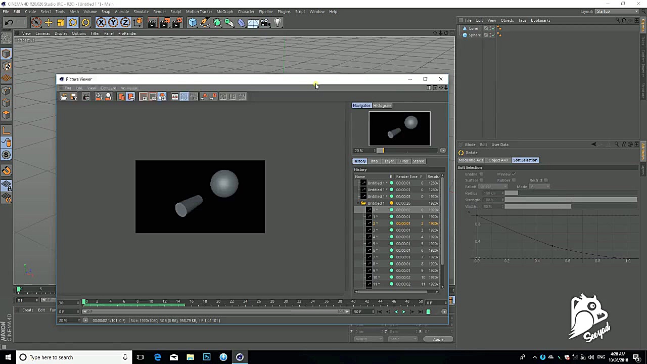 آموزش مقدماتی سینما فوردی آموز...