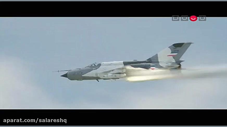 فیلم سینمایی هلیکوپترهای مافوق...