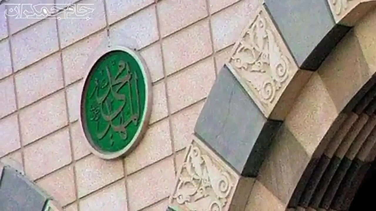 به مناسبت رحلت رسول اکرم (کتیب...