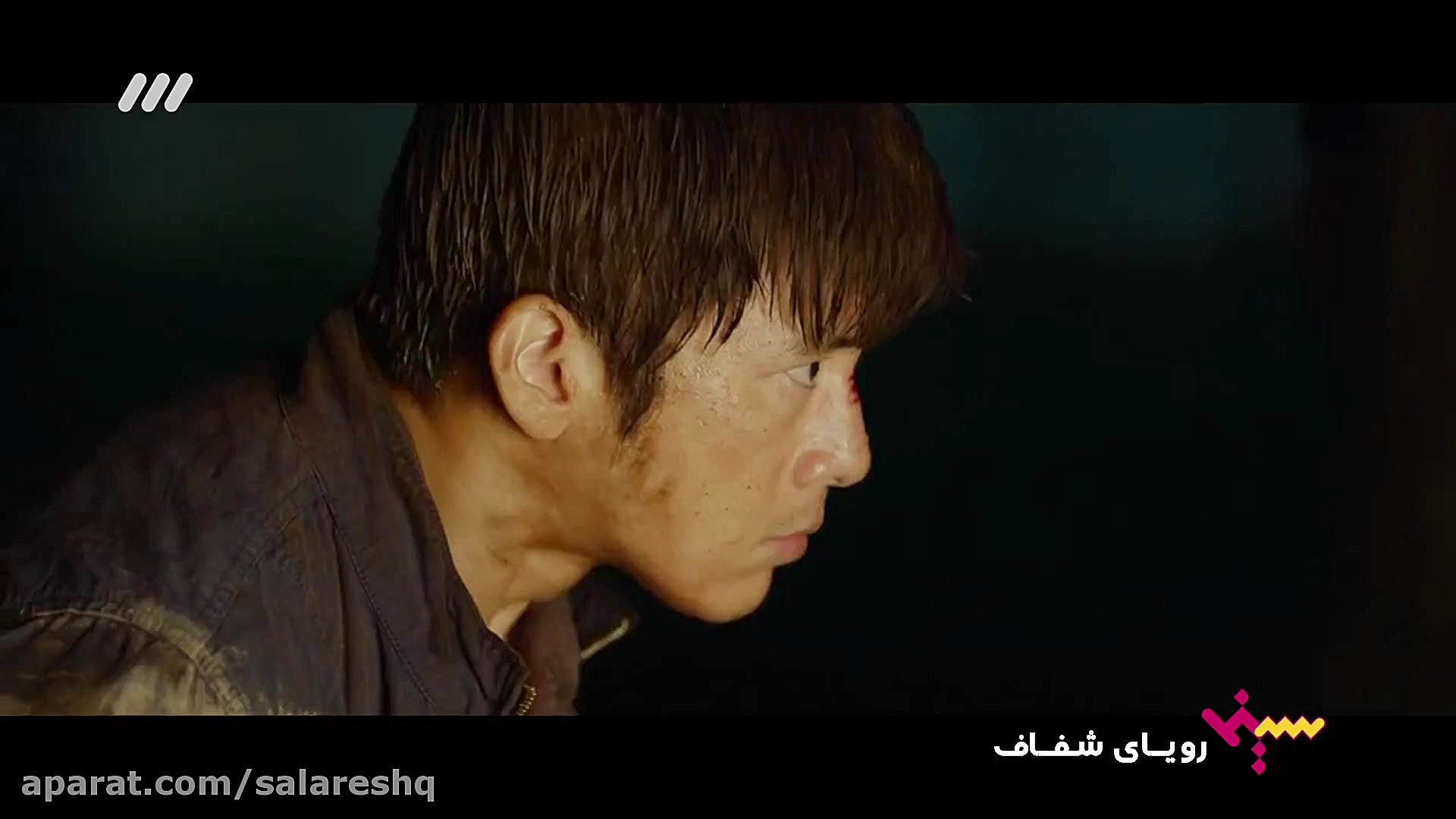 فیلم سینمایی رویای شفاف هدیه ک...