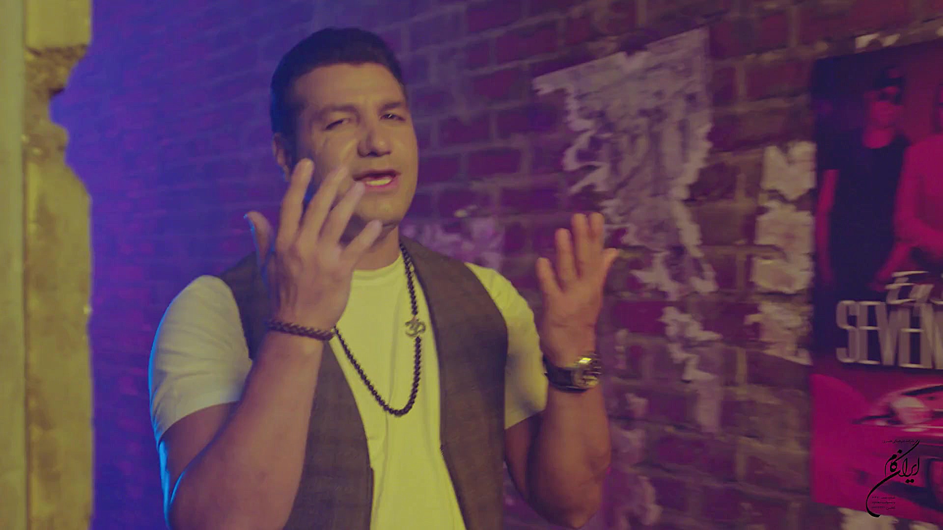 موزیک ویدئوی &laquo;ای داد&raq...