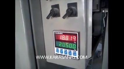 کیسه پرکن پرکن کیسه پرکن پاکت