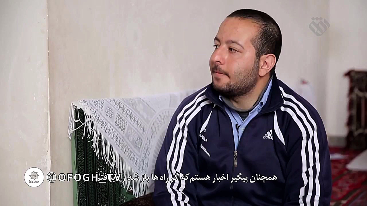 بشارت || 4 || بشارت به چشمان ن...