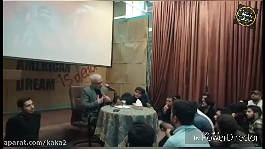 دکتر حسن عباسی | انقلاب جنسی س...