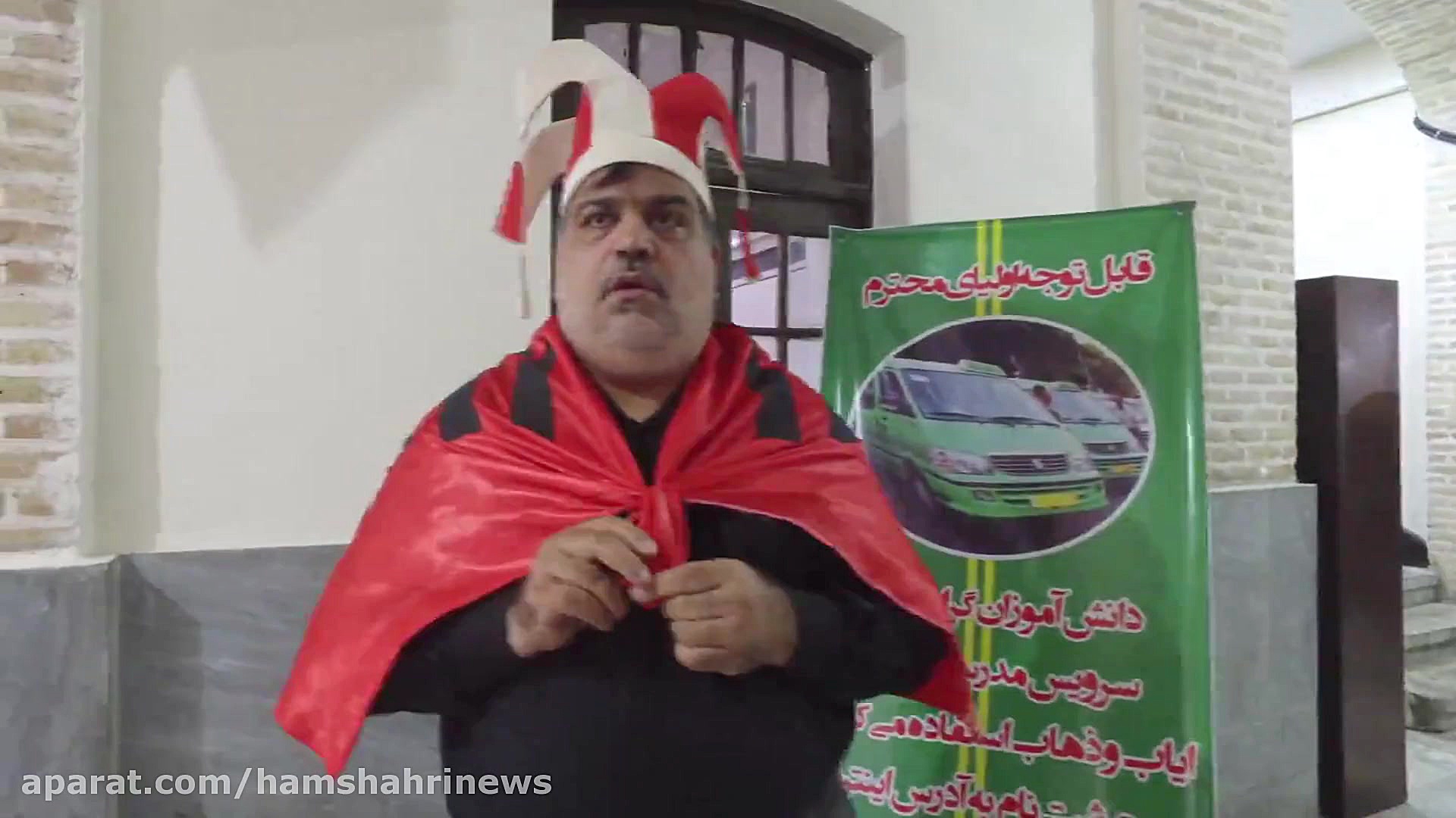 حال و هوای مدارس در دیدار پرسپ...