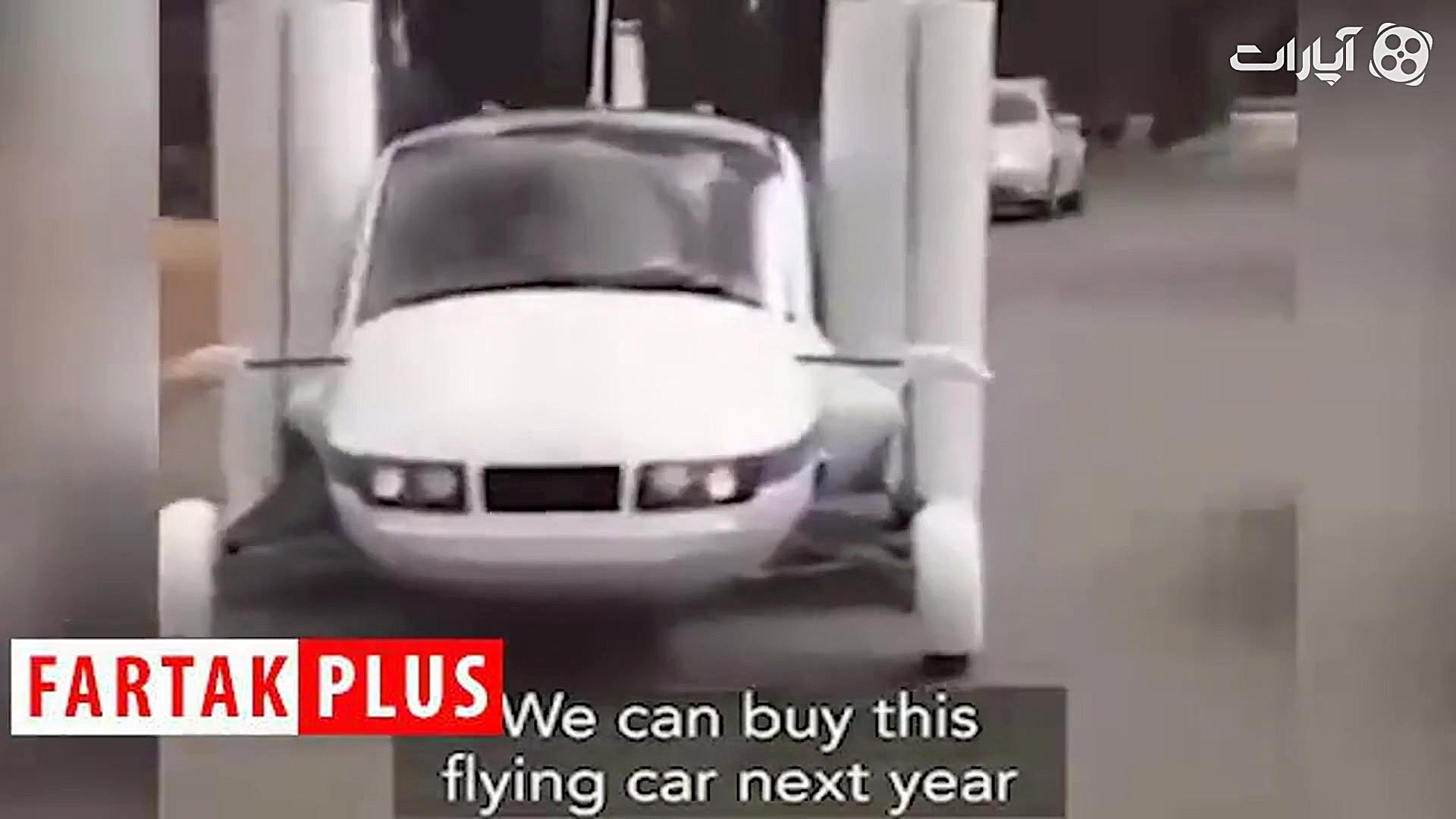 ماشینی لوکس با قابلیت تبدیل شد...