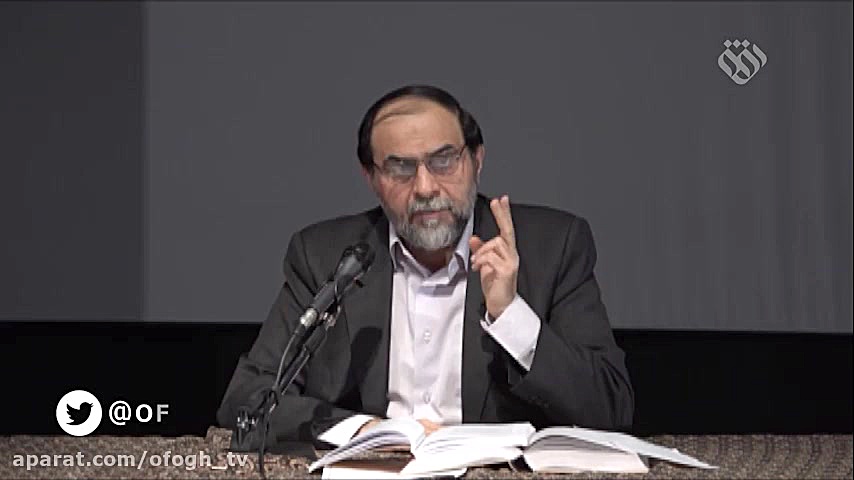 روشنا قسمت 130