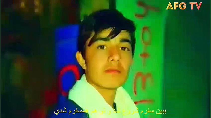 آهنگ مسافری هندی زیرنویس فارسی...