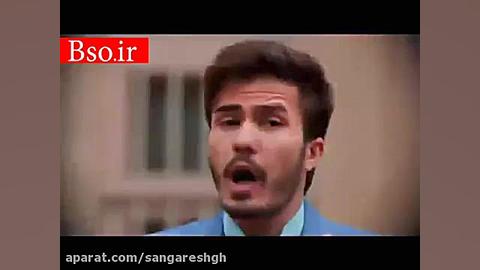 آهنگ آمریکا آمریکا ننگ به نیرن...