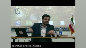 نقد و بررسی فیلم تک تیر انداز...