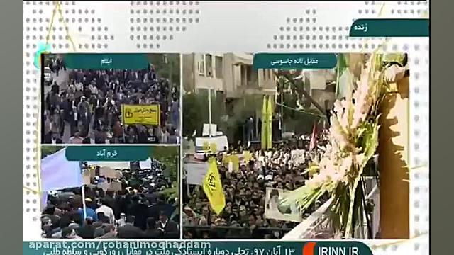 فرمانده کل سپاه خطاب به ترامپ:...