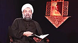 مستند ریحانه الحسین...