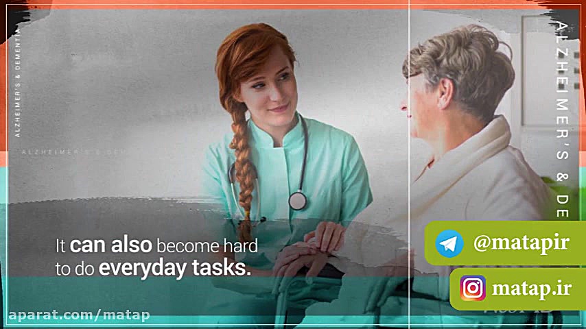 آلزایمر چیست