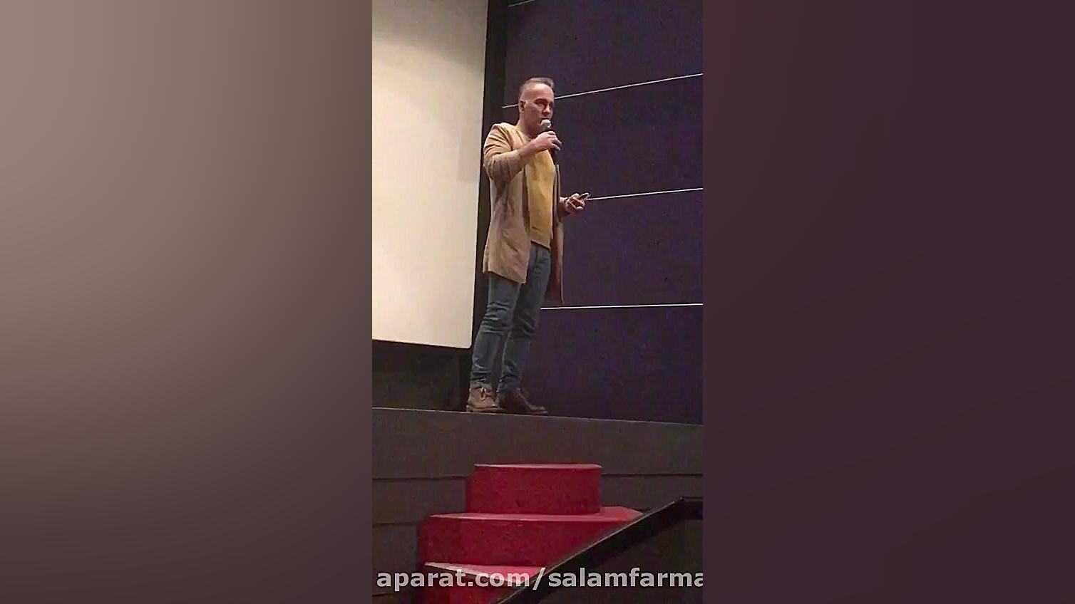 دبیرستان سلام فرمانیه حضور آقا...