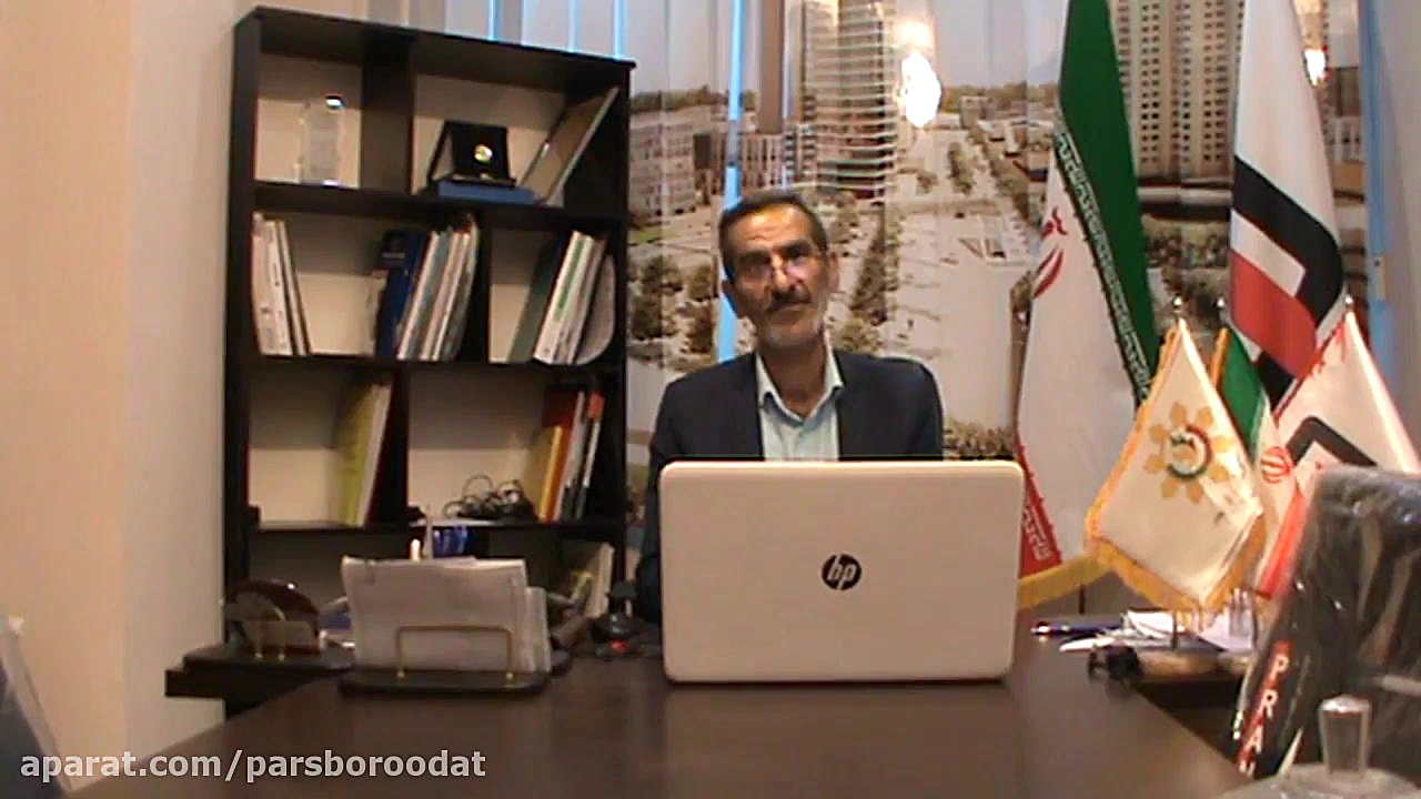 مشاوره ایمنی اجراضوابط آتش نشا...