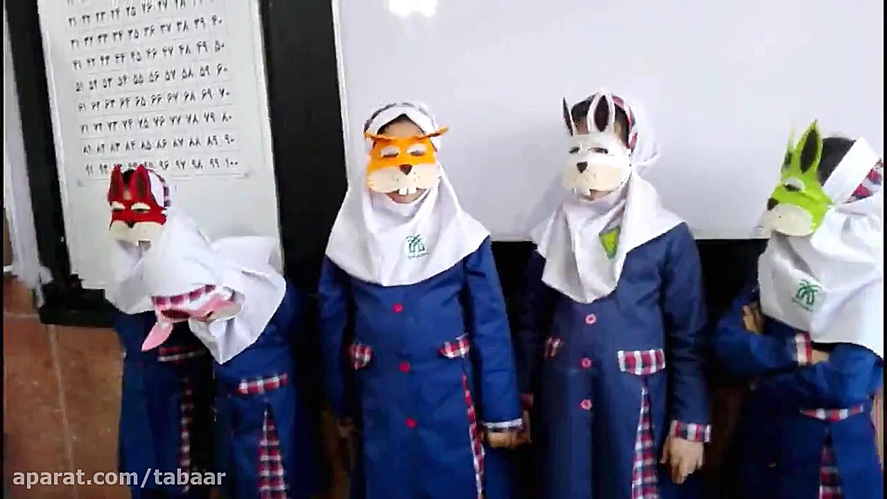 نمایش مدرسه خرگوش ها کلاس دوم...