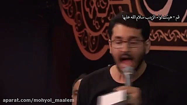 به سلیمان نبی از طرف مور سلام...