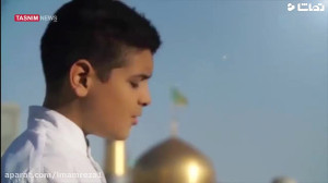 اینجاست شهر بهشت