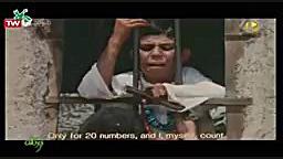 فیلم سازدهنی ۱۳۵۲ اثر امیر ناد...