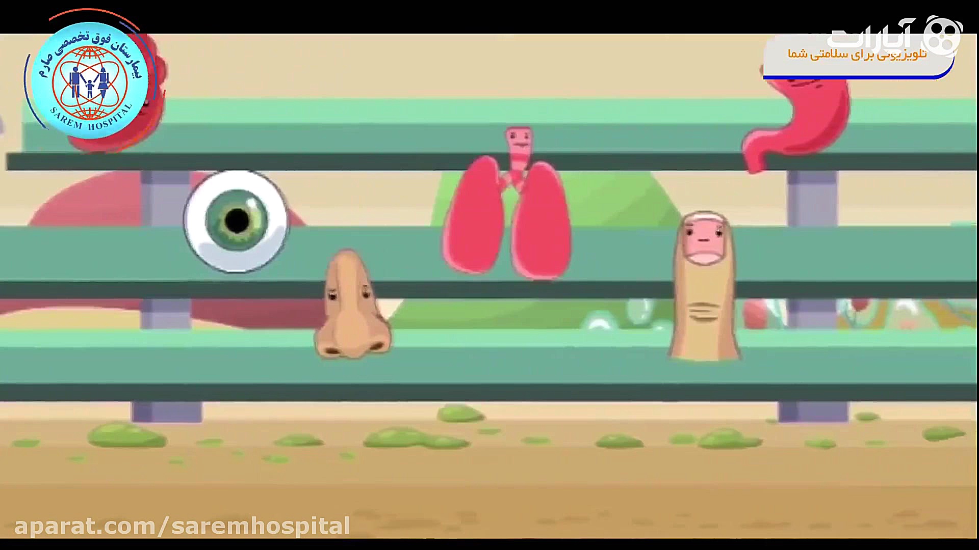 همین که میتونید نفس بکشید خودش...