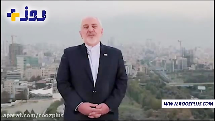 پیام ویدئویی ظریف به ملت ایران...