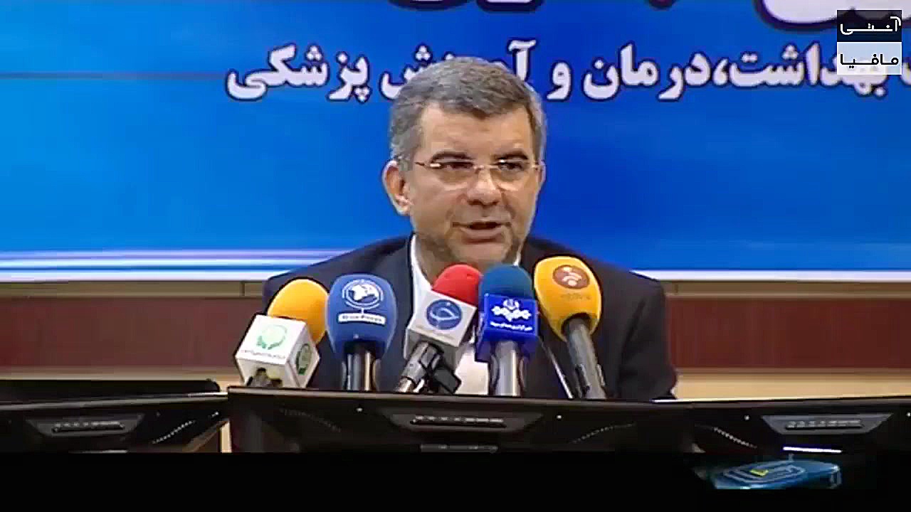 پشت پرده تجویز برخی داروهای خا...