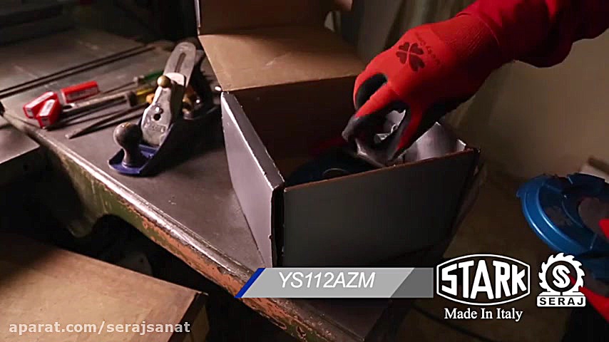 توپی فاق و زبانه درب